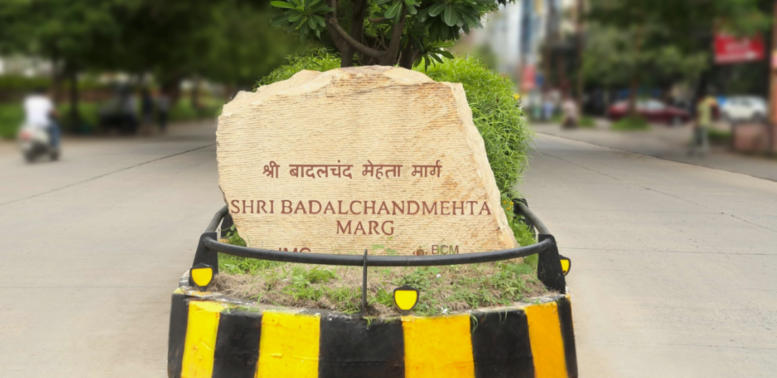 bcm-marg